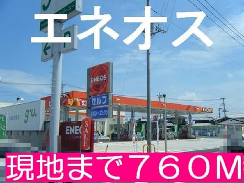 Naikan15 20140126000000 945x630