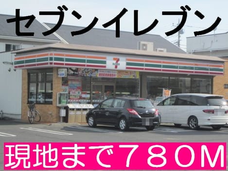 Naikan17 20140126000000