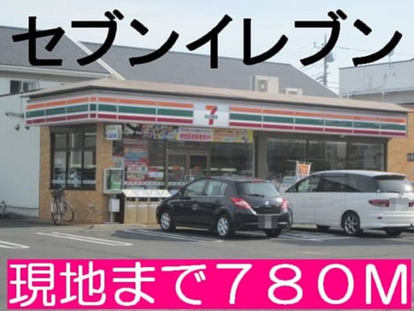 Naikan17 20140126000000 945x630