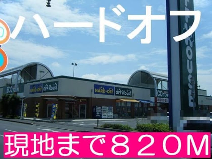Naikan18 20140126000000 945x630