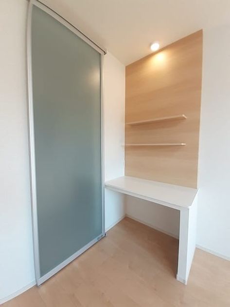 Naikan7 20220930000000 945x630