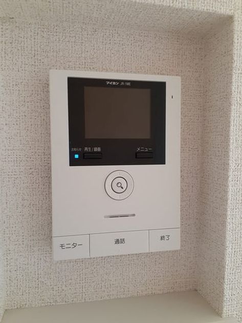 Naikan9 20220930000000 945x630