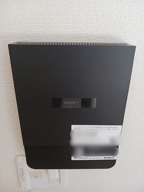 Naikan10 20261027000000 945x630