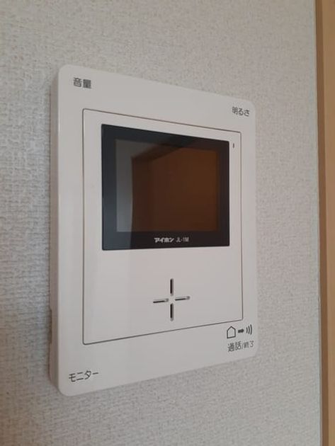 Naikan9 20220222000000 945x630