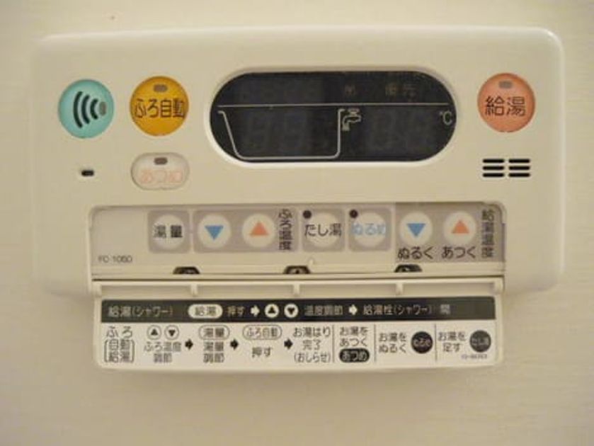 Naikan10 20150504000000 945x630