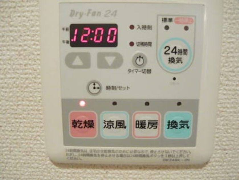 Naikan6 20090625000000 945x630