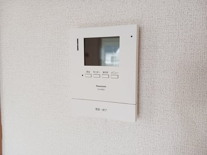 Naikan9 20261015000000 945x630