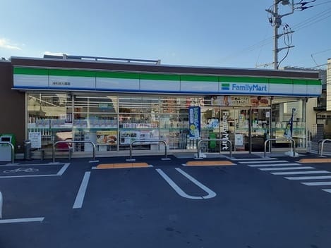 Naikan13 20231201000000
