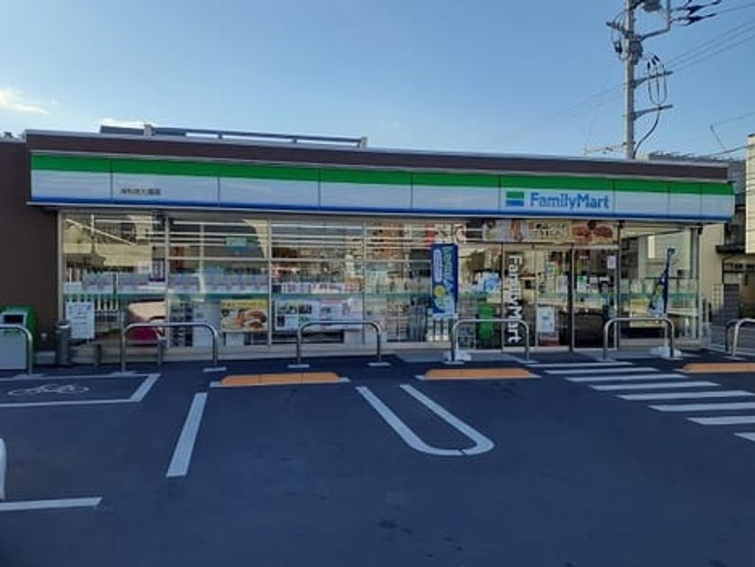 Naikan13 20231201000000 945x630