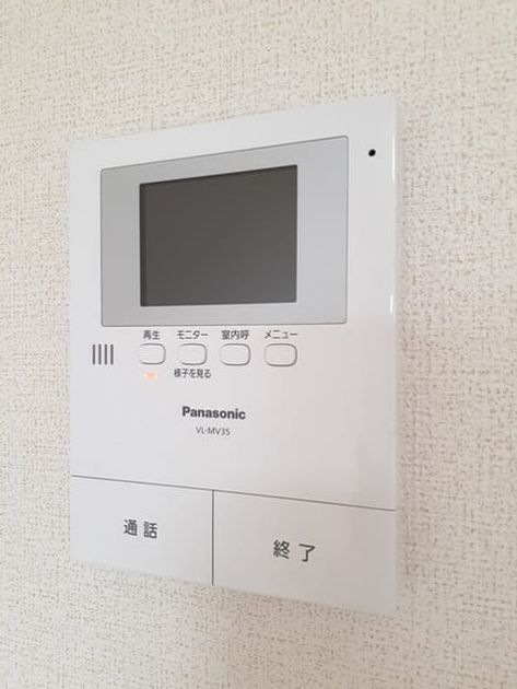 Naikan7 20211101000000 945x630