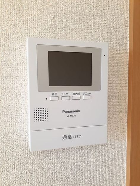 Naikan10 20230206000000 945x630