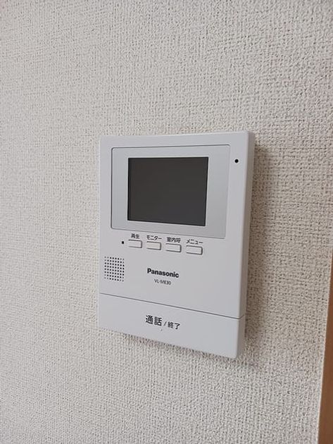 Naikan10 20261020000000 945x630