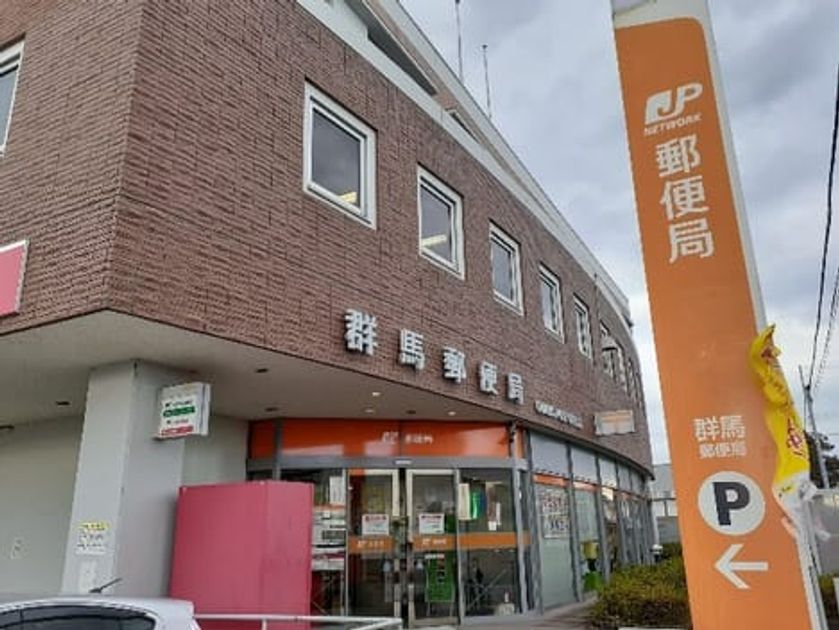 Naikan16 20250604000000 945x630