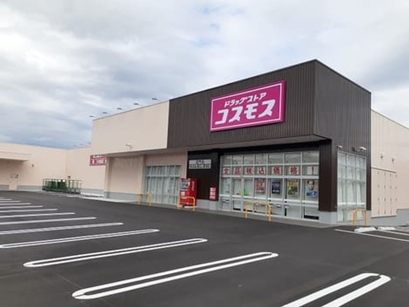 Naikan17 20250604000000 945x630