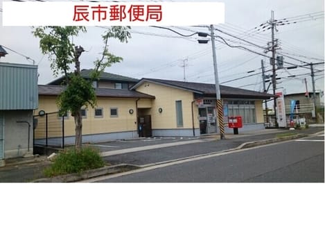 Naikan15 20200831000000