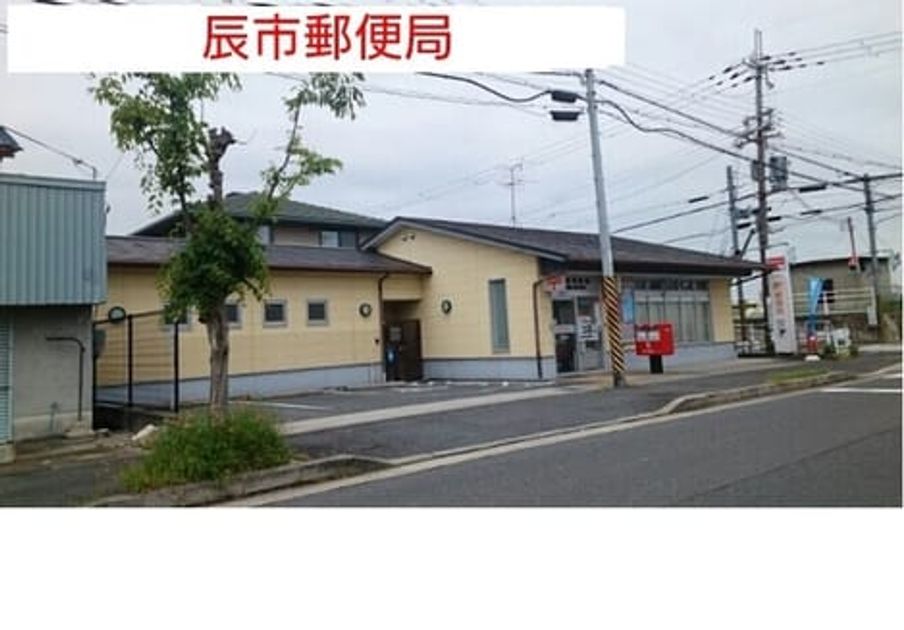 Naikan15 20200831000000 945x630