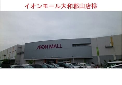 Naikan17 20200831000000