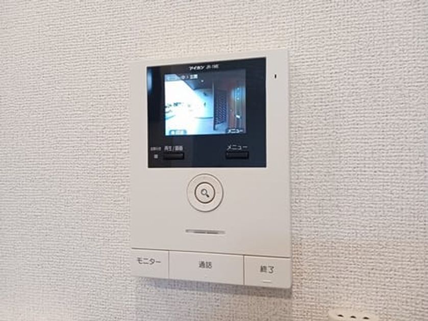 Naikan9 20260925000000 945x630