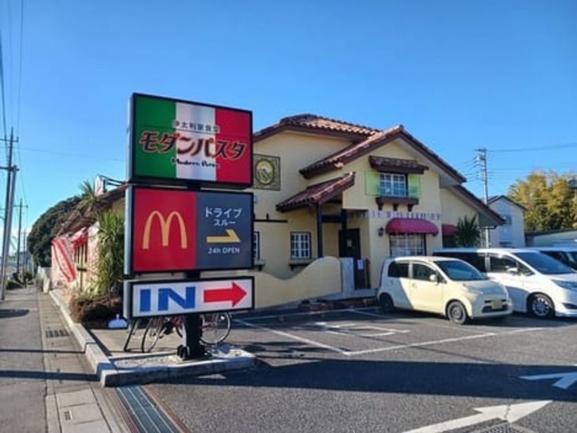 Naikan15 20250122000000 945x630