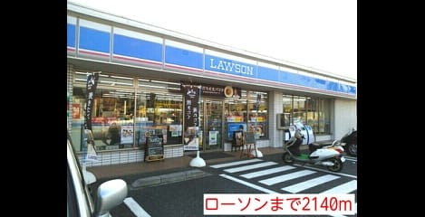 Naikan16 20150713000000