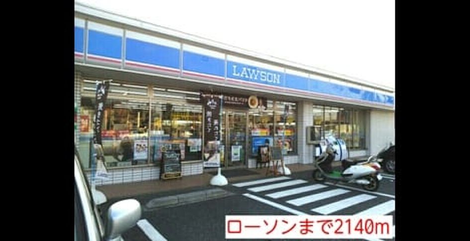 Naikan16 20150713000000 945x630