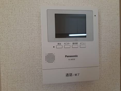 Naikan8 20221212000000