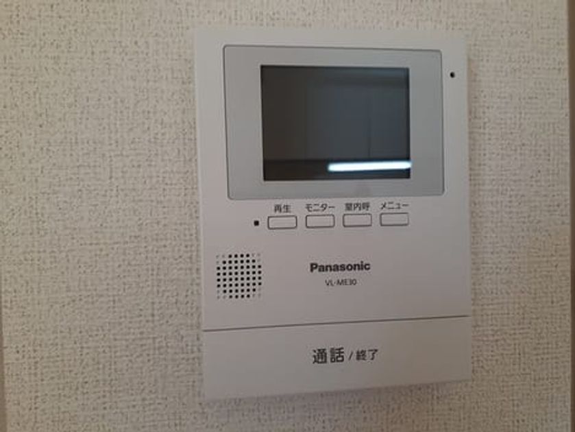 Naikan8 20221212000000 945x630
