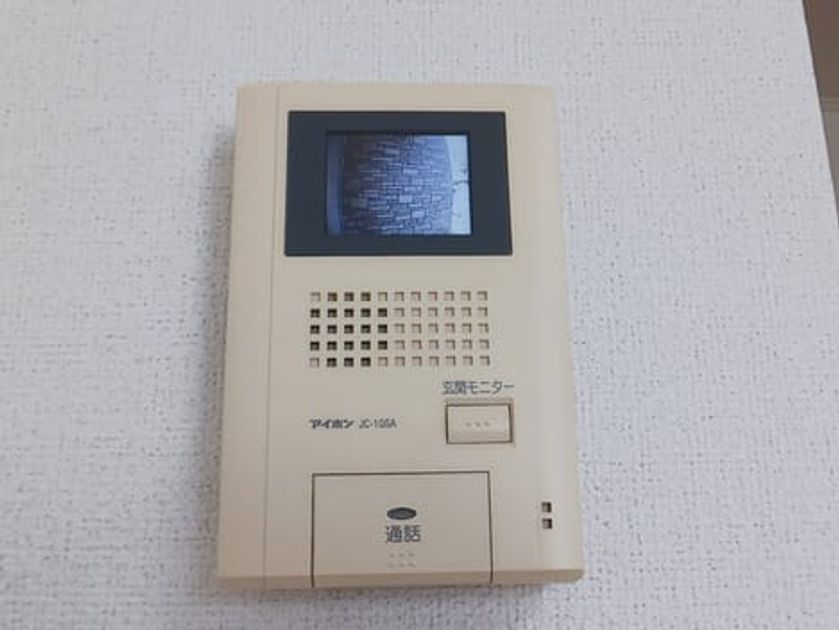 Naikan9 20250828000000 945x630
