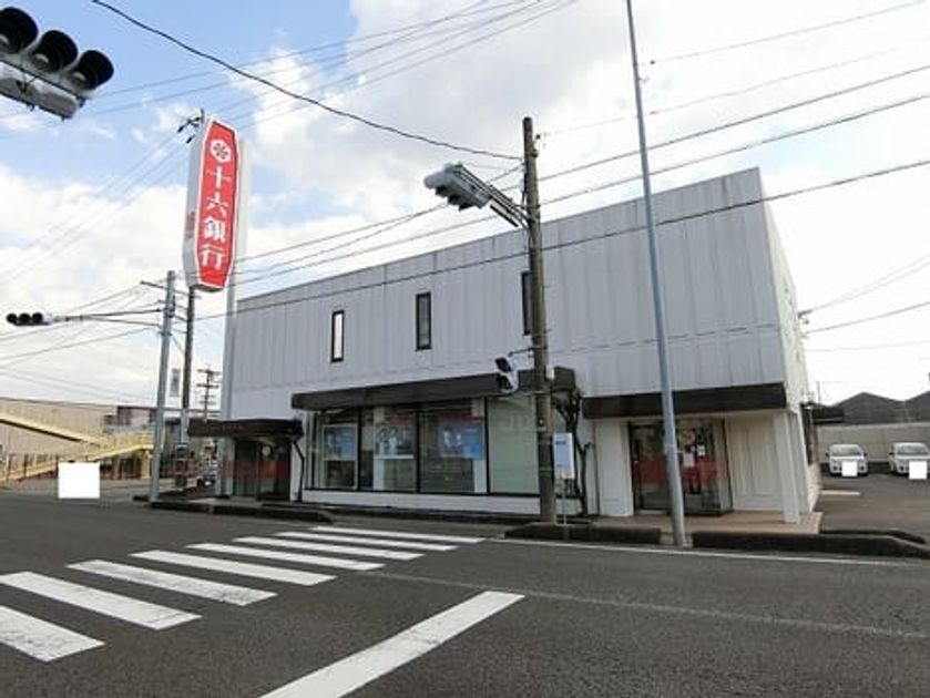 Naikan16 20231113000000 945x630