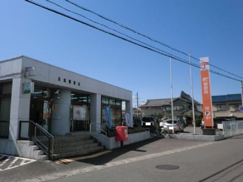Naikan16 20200526000000 945x630