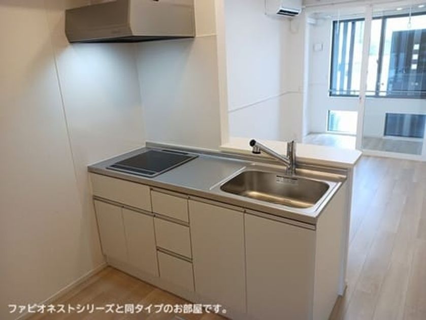 Naikan2 20260810000000 945x630