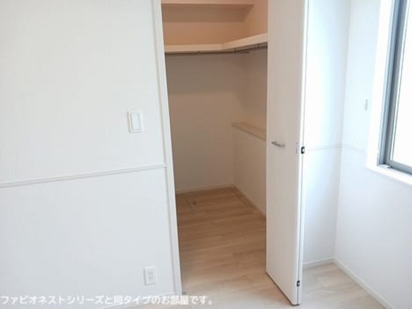 Naikan6 20260810000000 945x630