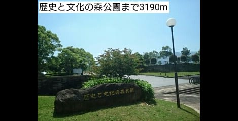 Naikan16 20180707000000