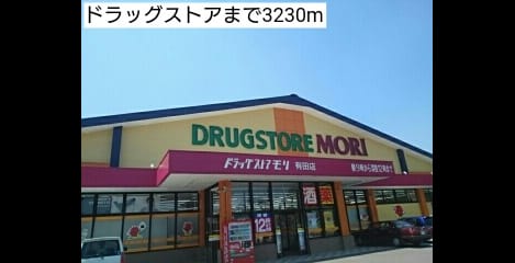 Naikan17 20180714000000