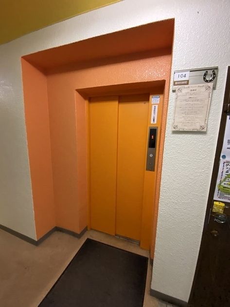 Naikan22 20250630033352 945x630