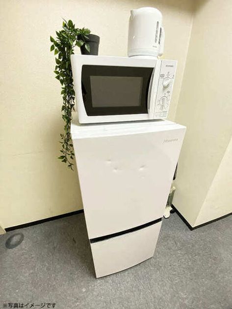 Naikan7 20250630033352 945x630