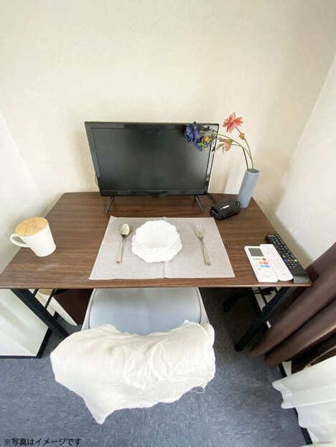 Naikan8 20250630033352 945x630