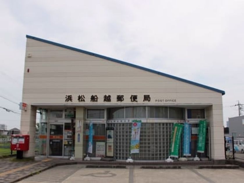 Naikan15 20210705000000 945x630