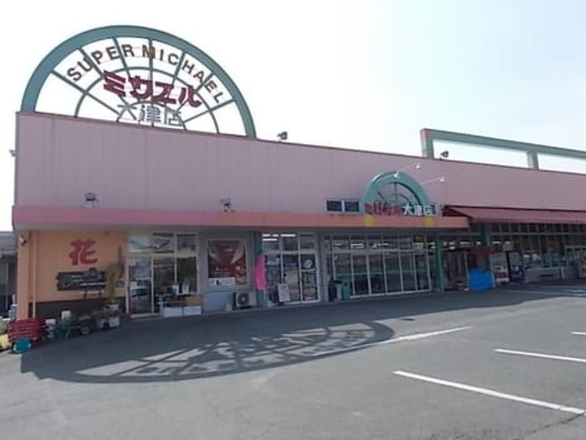 Naikan14 20220305000000 945x630