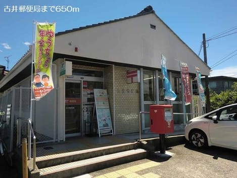 Naikan16 20190301000000