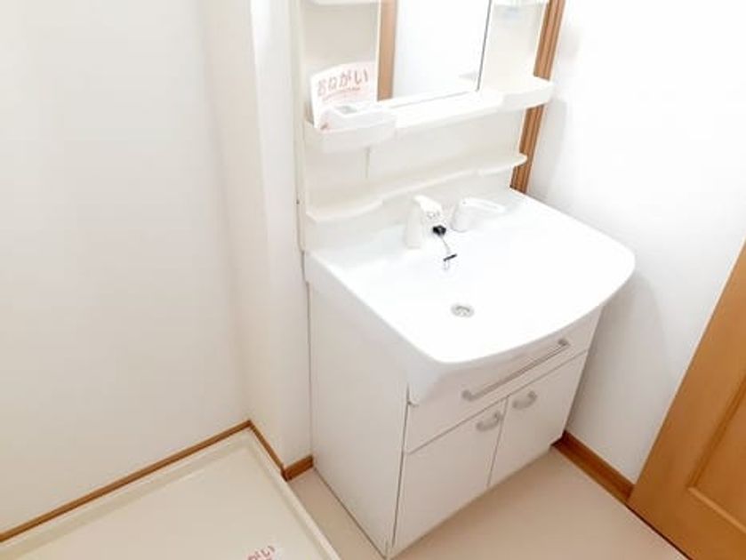 Naikan4 20240904000000 945x630