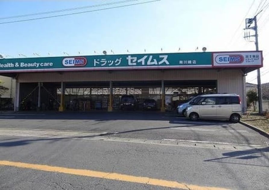 Naikan15 20210313000000 945x630