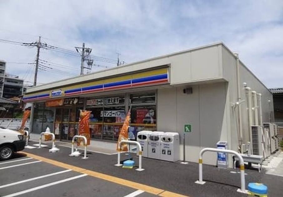 Naikan18 20210313000000 945x630