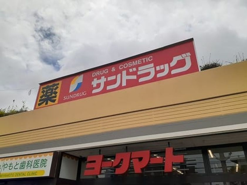 Naikan18 20240531000000 945x630