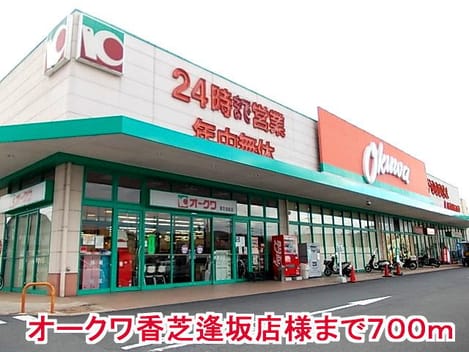 Naikan13 20150430000000