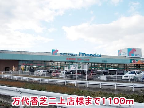Naikan16 20150430000000