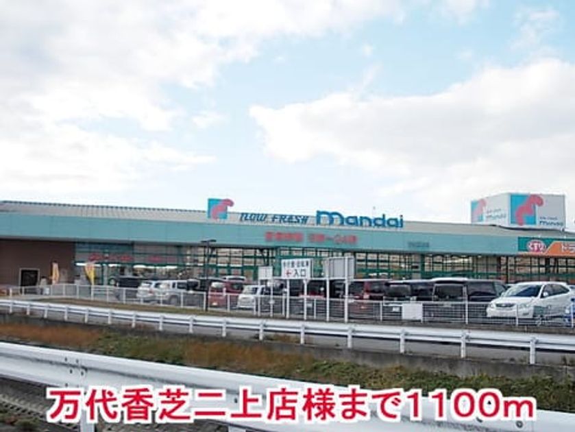 Naikan16 20150430000000 945x630