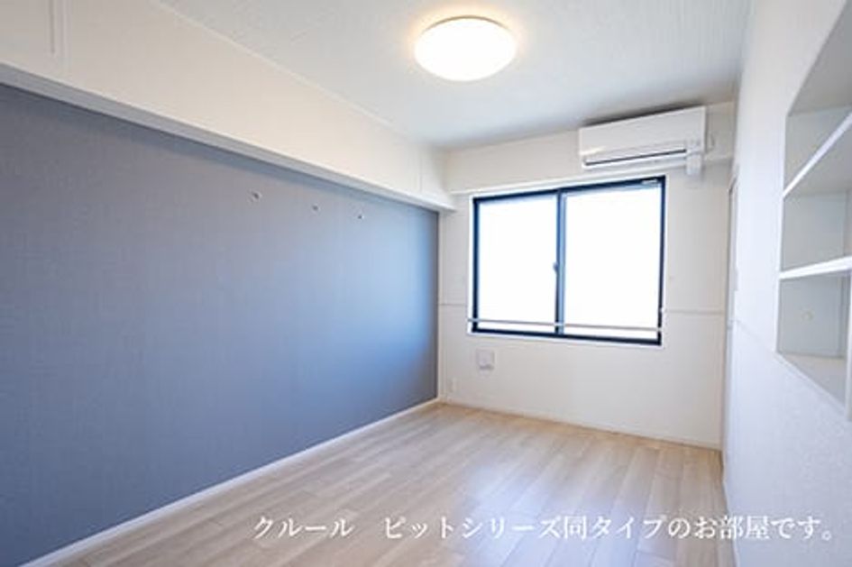 Naikan2 20260903000000 945x630