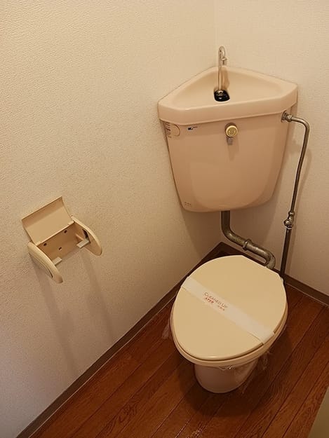 Naikan12 20261029000000