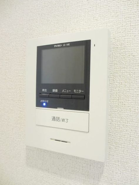 Naikan10 20201120000000 945x630
